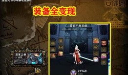 土子哥技能爆料视频大全,全方位解析神秘英雄的强大能力