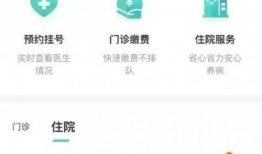 清算日手机在线观看,手机在线观看，揭秘虚拟世界的真实危机