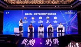 最新平安爆料新闻内容,揭秘重大案件背后惊人内幕